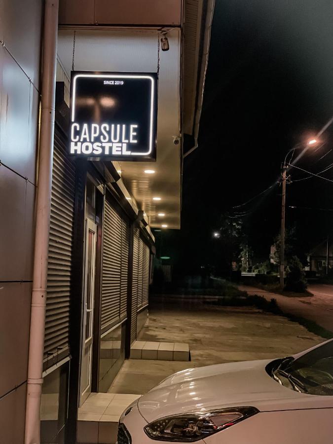 Capsule Hostel 卡拉科尔 外观 照片